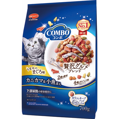 コンボキャットまぐろ味かにかまブレンドの画像