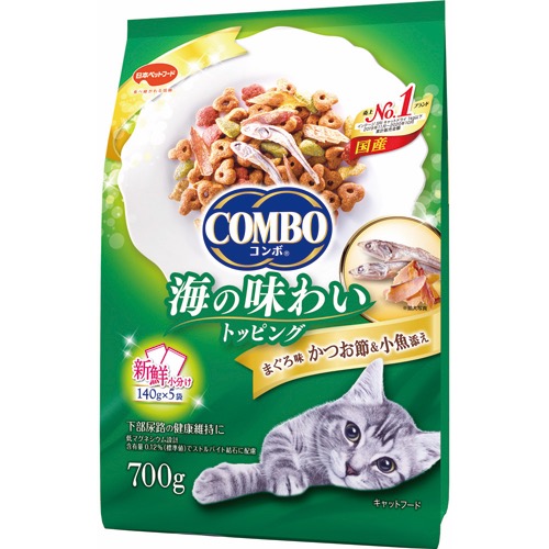 コンボキャット 各種の画像