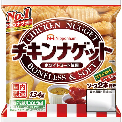 チキンナゲットの画像