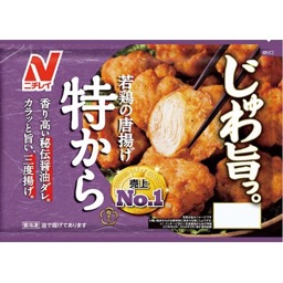 特からの画像
