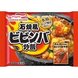 石焼風ビビンバ炒飯の画像