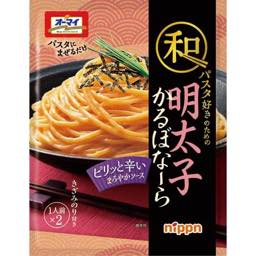 オーマイ和パスタ好きのための明太子かるぼなーらの画像