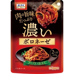 オーマイ濃いボロネーゼの画像