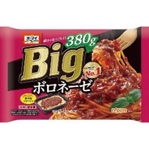 オーマイBigボロネーゼの画像