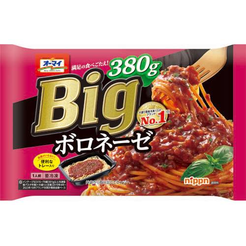 オーマイＢｉｇボロネーゼの画像