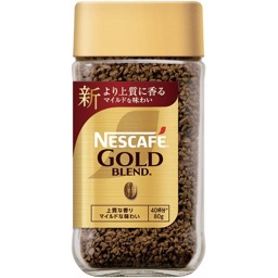ネスカフェゴールドブレンドの画像