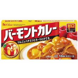 ハウスバーモントカレー甘口の画像