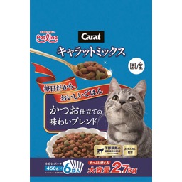 キャラットミックスかつお仕立ての味わいブレンドの画像