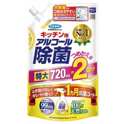 キッチン用アルコール除菌スプレー詰替２回分の画像