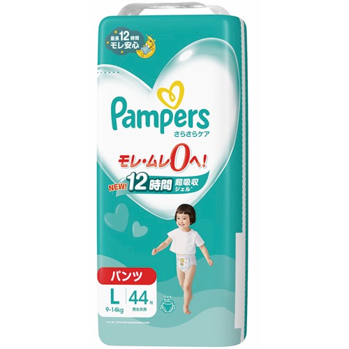 パンパースさらさらケアパンツスーパージャンボ 各種の画像