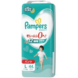 パンパースさらさらケアパンツスーパージャンボ　各種の画像