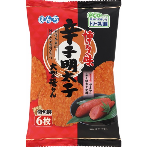 ぼんち辛子明太子大型揚せんの画像
