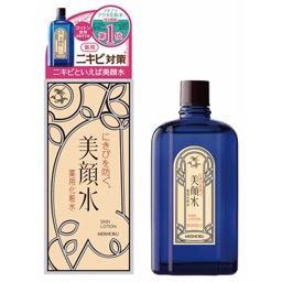 明色美顔水薬用化粧水の画像