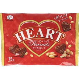 不二家ハートチョコレート（ピーナッツ）袋の画像