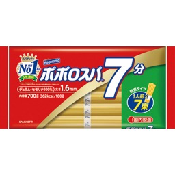 ポポロスパ７分の画像
