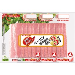 新鮮使い切り３連ハーフベーコンの画像