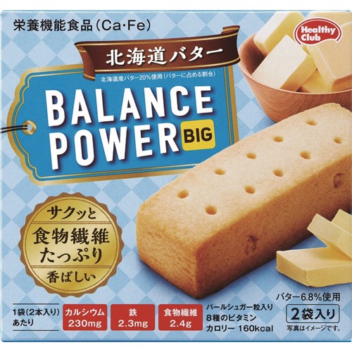 バランスパワービッグ北海道バターの画像