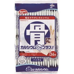 骨にカルシウムウエハースの画像