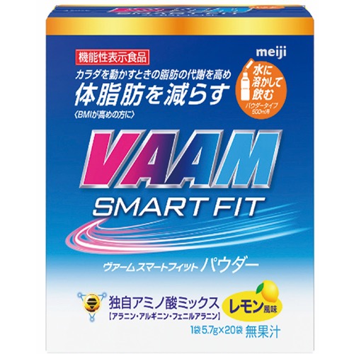 ヴァームスマートフィットウォーターレモンの画像
