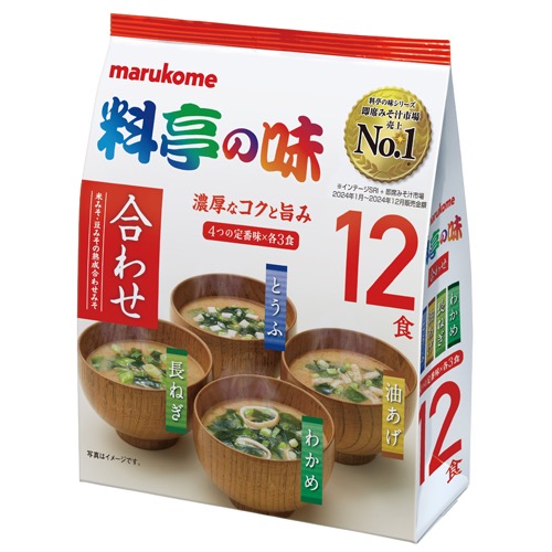 マルコメお徳用料亭の味みそ汁の画像