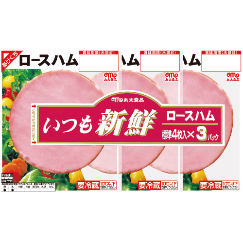 いつも新鮮ロースハム３連の画像