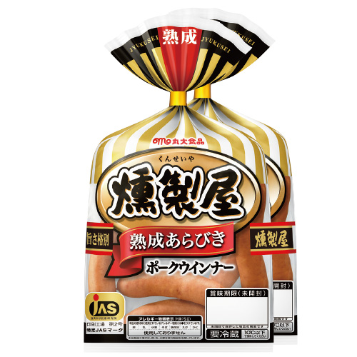 燻製屋熟成あらびきウィンナーの画像