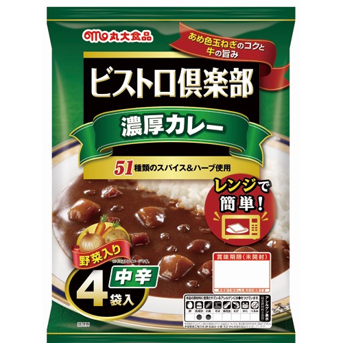 ビストロ倶楽部濃厚カレー中辛4袋入の画像