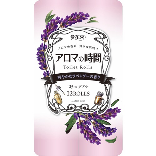 アロマの時間ラベンダーの画像