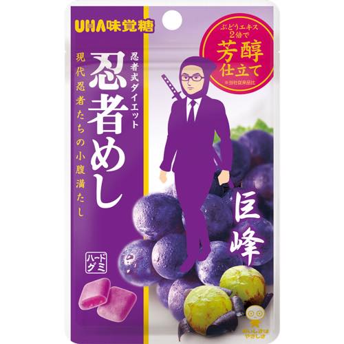 忍者めし巨峰の画像