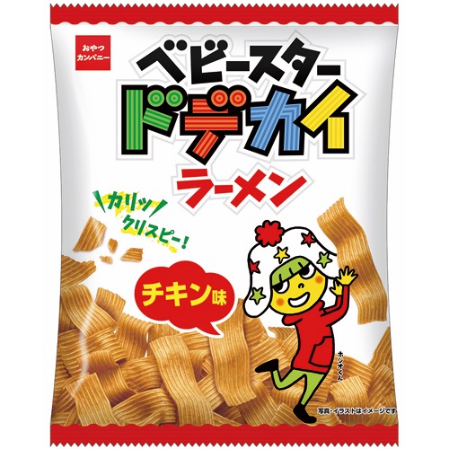 ベビースタードデカイラーメンチキン味の画像