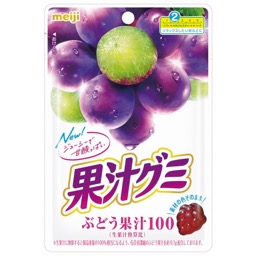 果汁グミぶどうの画像