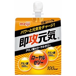 パーフェクトプラス即攻元気ゼリーアミノ酸＆ローヤルゼリーの画像