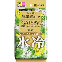 ギャツビーボディペーパーキウイアイスモヒートの画像