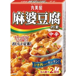丸美屋麻婆豆腐の素中辛の画像