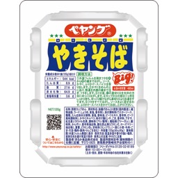 ペヤングソース焼そばの画像