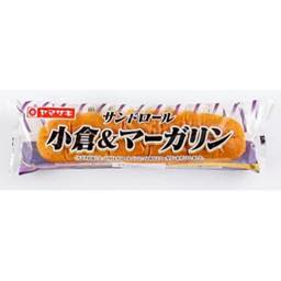 サンドロール小倉＆マーガリンの画像