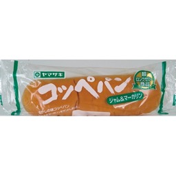 コッペパン（ジャム＆マーガリン）の画像