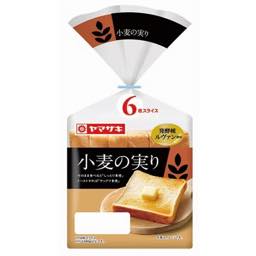 小麦の実りの画像