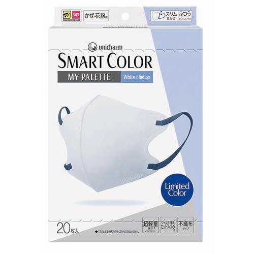 超快適スマートカラーホワイト×インディゴの画像