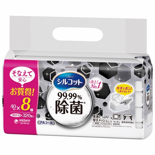 シルコット99.99%除菌ウェットティシュ詰替の画像