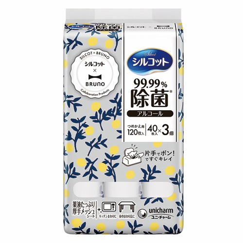 シルコット99%除菌詰替BRUNOデザインの画像