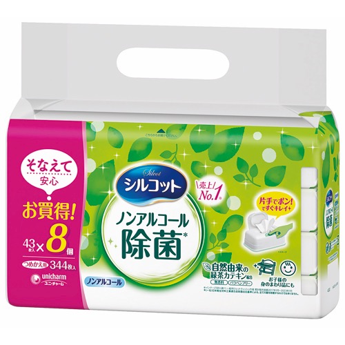 シルコット除菌ウェットティッシュノンアルコール詰替の画像