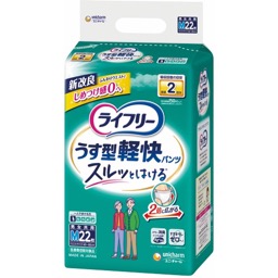 ライフリ－うす型軽快パンツ　各種の画像