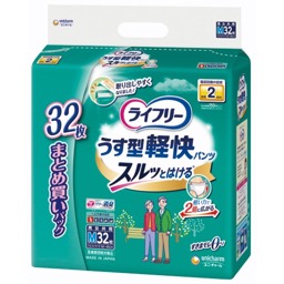 ライフリーうす型パンツ　各種の画像
