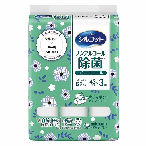 シルコットノンアル除菌詰替BRUNOデザインの画像