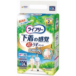 ライフリー超うす下着感覚パンツ　各種の画像