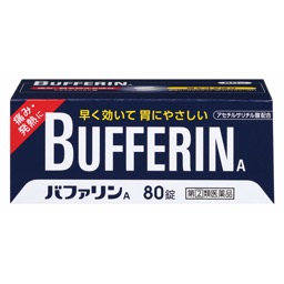 バファリンＡの画像