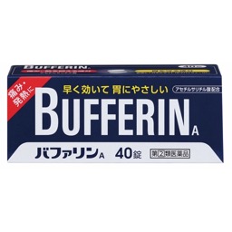 バファリンＡの画像