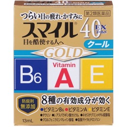 スマイル４０ＥＸゴールドの画像