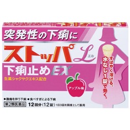 ストッパエル下痢止めＥＸの画像